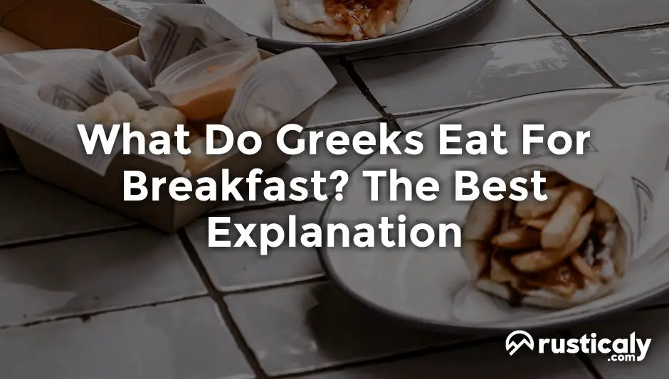 what do greeks eat for breakfast